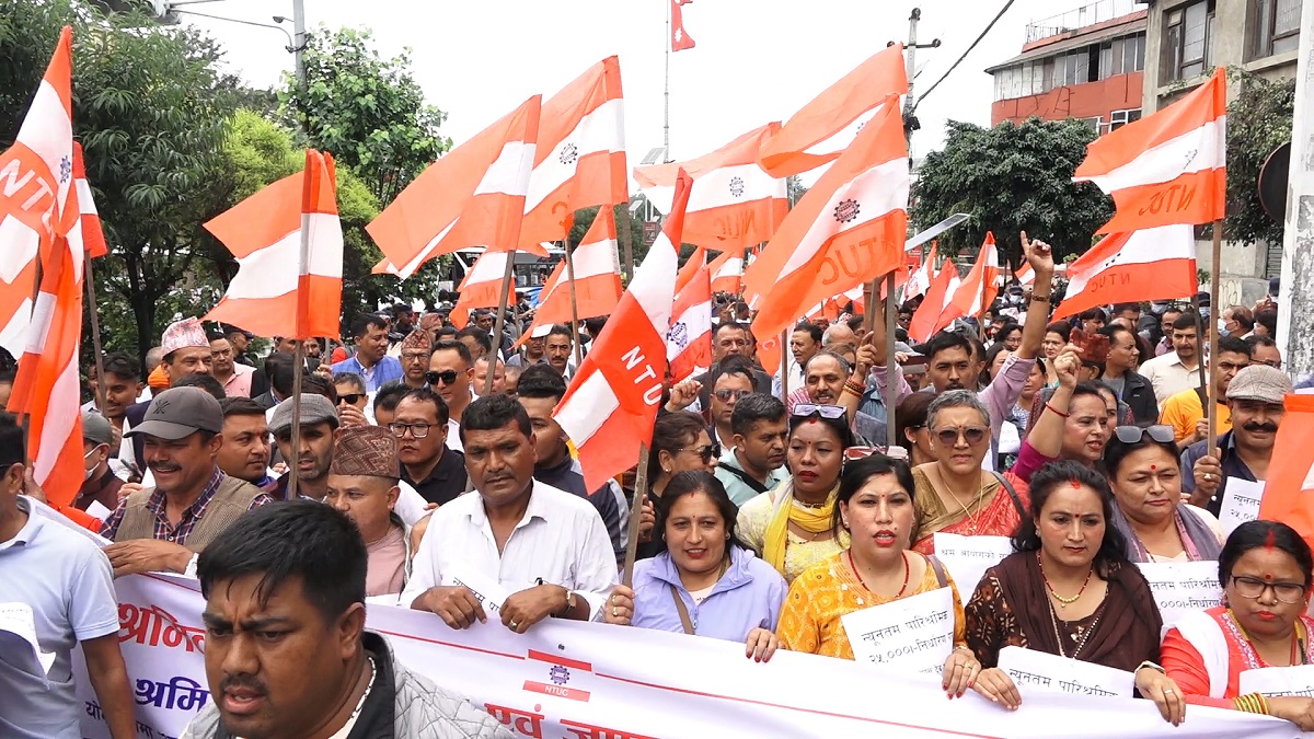 tred union congress1689494229.jpg